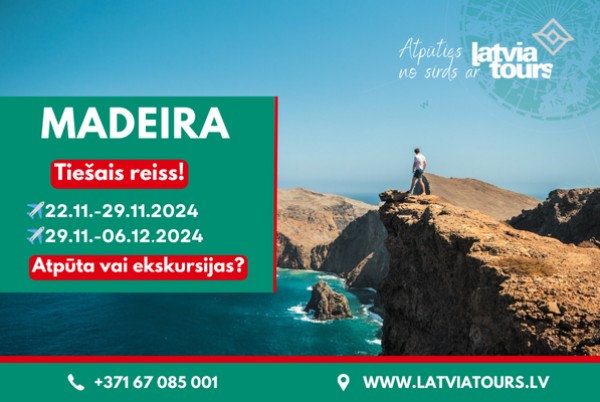 🌺MADEIRA! Ekskursijas vai atpūta!